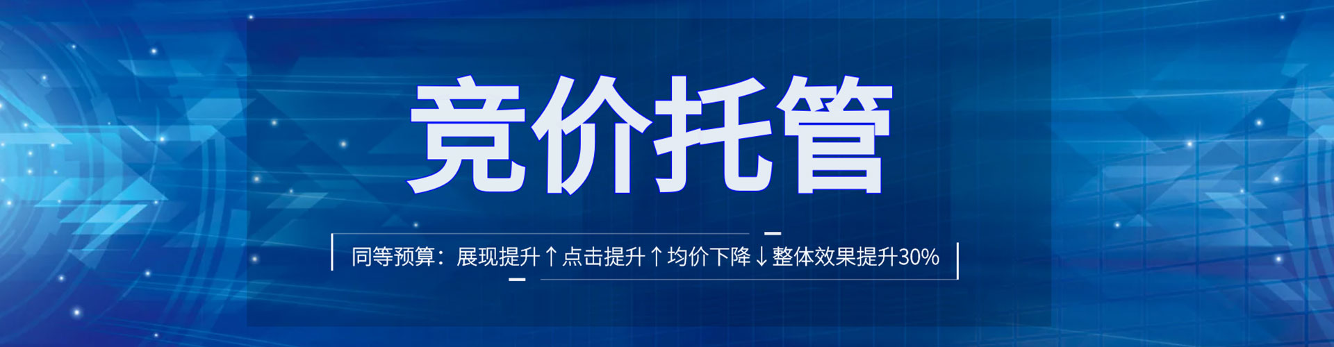 卫东知乎信息流