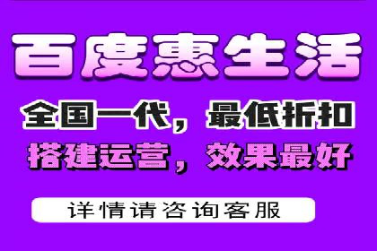 百度推广的精准营销案例解析